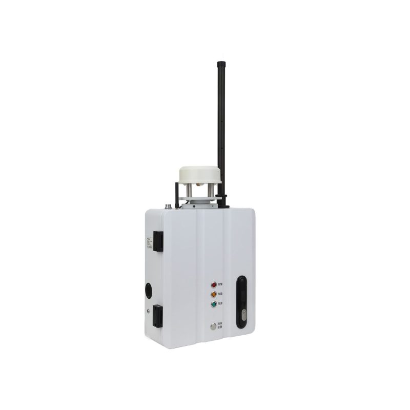 FCBR-100 Pro Çok Fonksiyonlu Tehlike Tespit Sistemi